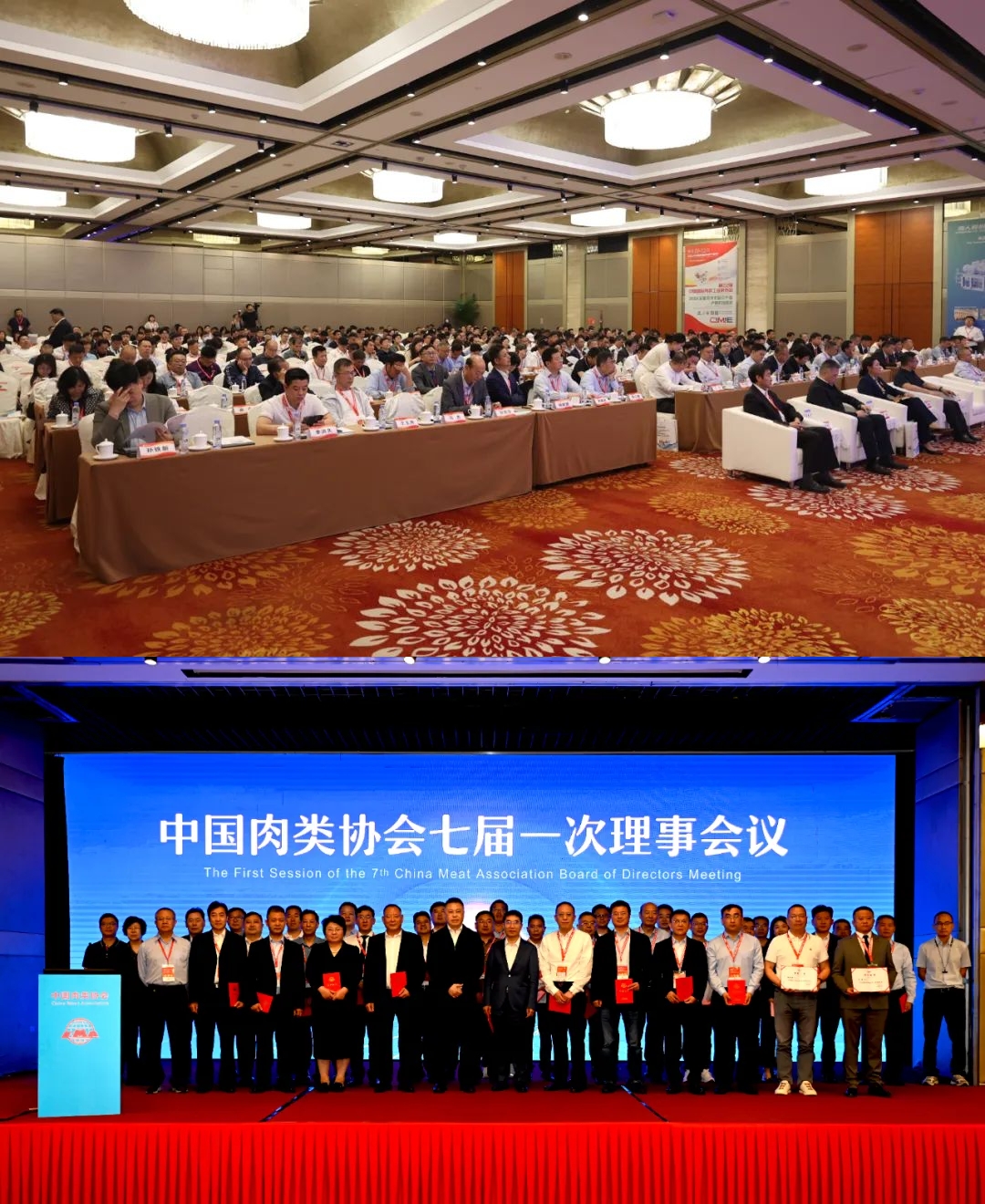 網(wǎng)絡信息2024-7.jpg 網(wǎng)絡信息2024-7.jpg